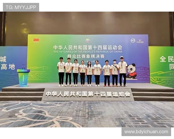 全运会综述：杭州乒乓球队展现灵活战术与团队协作的精彩表现