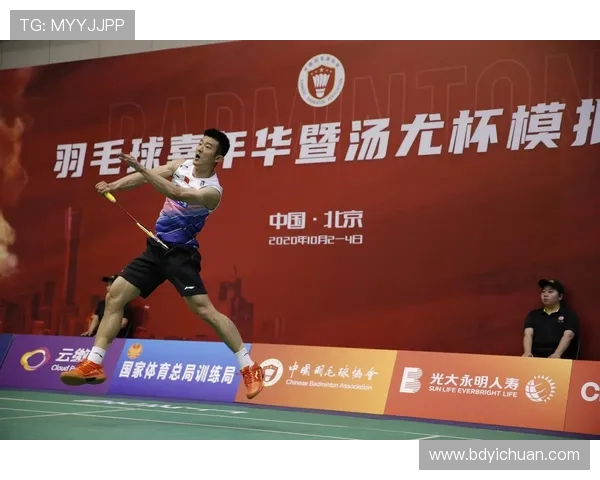 杭州羽毛球队杯赛征程回顾与奋斗精神的深度剖析