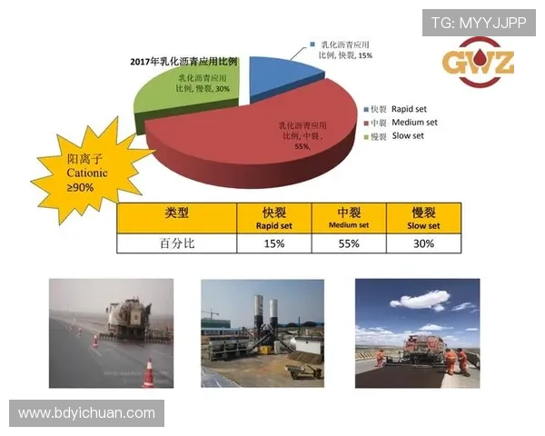 深圳乒乓球队边路渗透战术解析与实战应用探讨